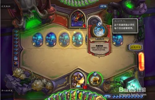 纳克萨玛斯英雄模式攻略