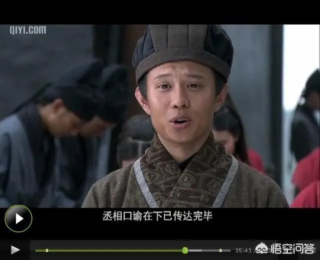 龙套哥