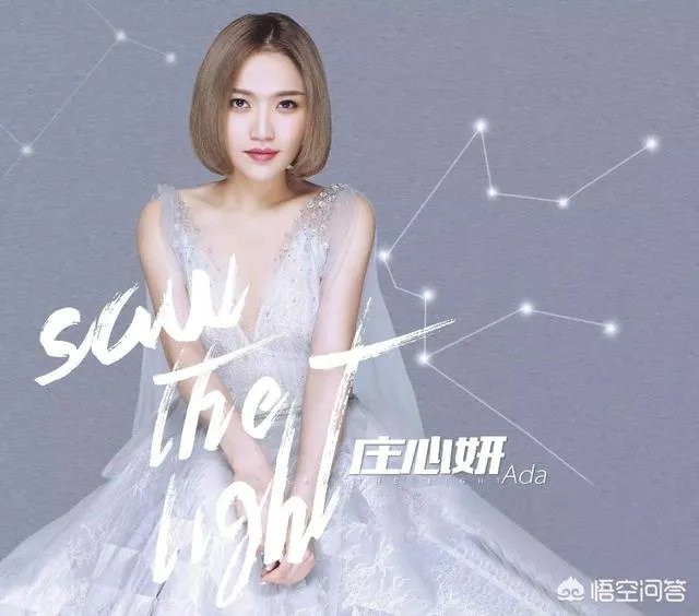 南奕欢北景甜什么意思