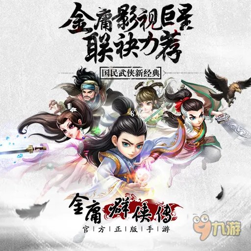 手游排行榜2015前十名,十二月手机游戏排行榜前十名
