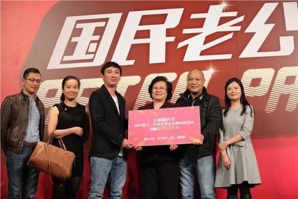 网曝王思聪被逼联姻,女方究竟是何方神圣?