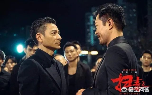 刘德华为什么这几年不在大陆开演唱会？
