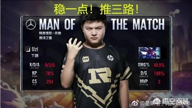 为什么现在被RNG打败的战队,状态都会有一定的低迷?