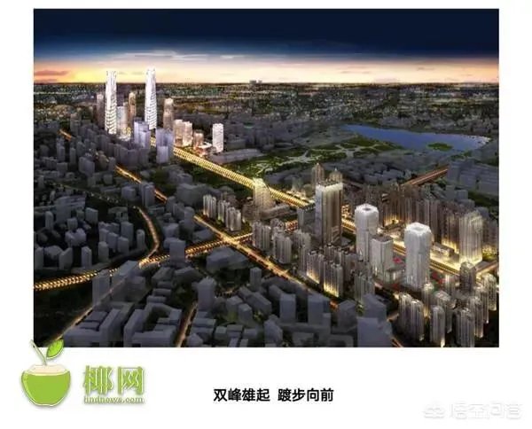 为什么说海口双子塔建成以后,它将成为海南人的骄傲?