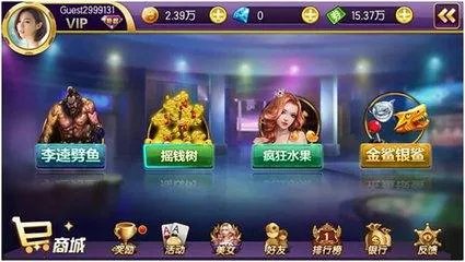 有什么适合女生的电玩游戏可以推荐?