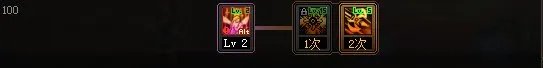 DNF2022奶妈加点