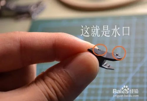 高达模型制作教程
