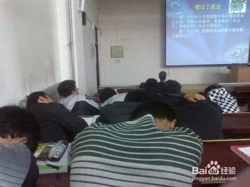 学校平台对你求职的影响？