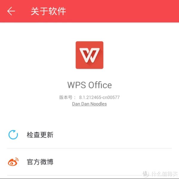 比情怀多一点点：BB10系统10个月使用心得