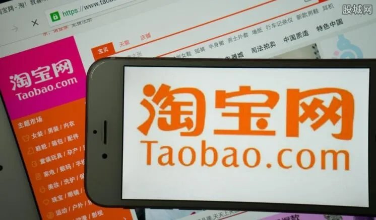 2018淘宝双十一有什么活动 淘宝双十一活动规则