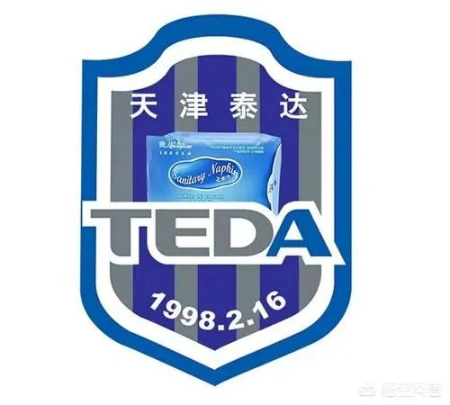 2018中超第9轮，泰达小将杨帆表现出色，有的球迷说他像当年的于根伟，你怎么看？