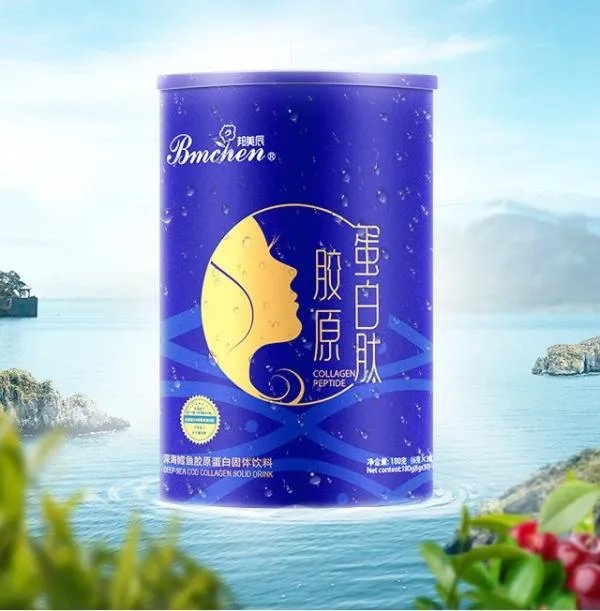 纯胶原蛋白哪个牌子好?