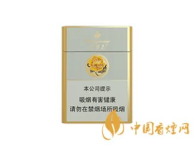 芙蓉王多少钱一包 不同系列芙蓉王价格表