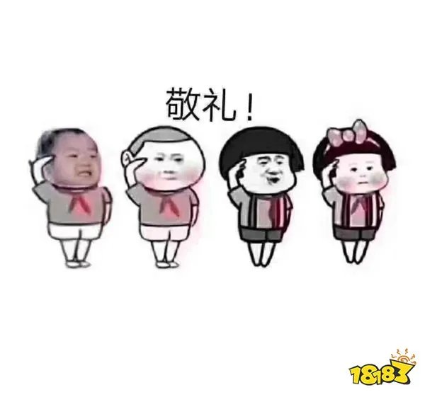 朋友圈升国旗图片