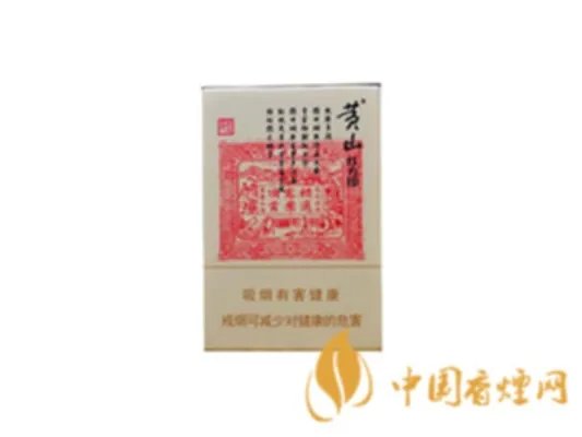 红方印细支多少钱一包 各种红方印香烟价格大全(6款)