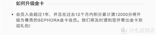 不花钱一样可以享受好权益！值得办的那些免费会员