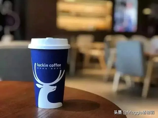 瑞幸咖啡为什么承认造假?