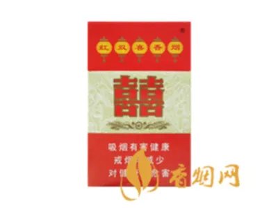 红双喜香烟价格表大全 红双喜香烟种类及图片