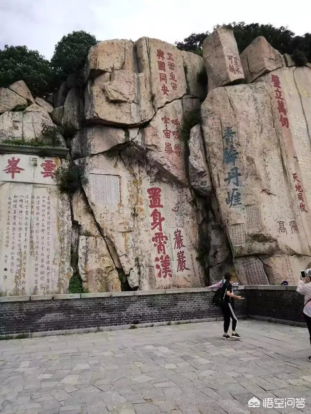 即将对阵广州恒大的山东鲁能目前备战情况如何了?有没有人员伤停或者红黄牌停赛?