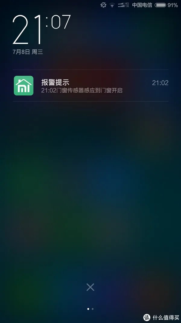 看上去很美,但其实还很远——小米智能家庭套装不完全评测