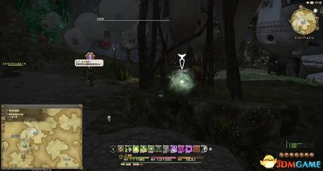最终幻想14 3.0版本风脉泉坐标一览 FF14风脉泉攻略