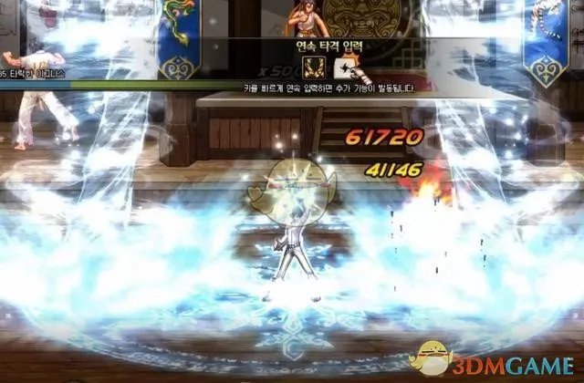 《DNF》3.7冰结师刷图加点攻略