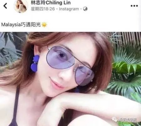 林志玲是娱乐圈少有的完美女神，但言承旭为什么不娶她？