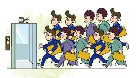 如何看待国考报名过审人数已超110万这件事?