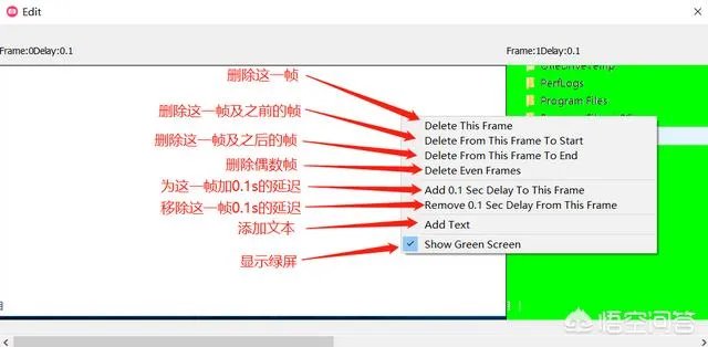 制作GIF动图，哪些软件简单易操作？