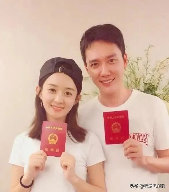 赵丽颖与冯绍峰会因为什么原因离婚?