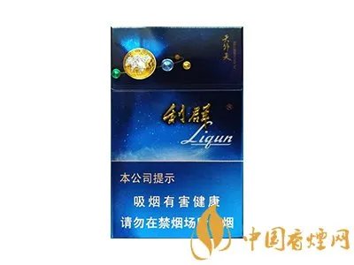 利群香烟价格表和图片大全(最完整版)