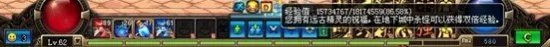 关于DNF成长胶囊获得及合理使用方法详解