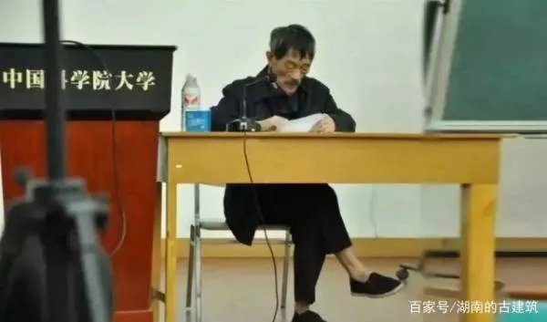 上课布鞋、二郎腿被称当代“扫地僧”的人是谁?