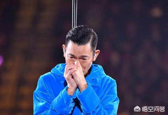 刘德华为什么这几年不在大陆开演唱会？