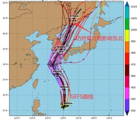 9号台风美莎克即将生成,可能又要影响东北?