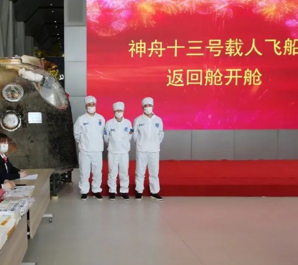 神舟十三号返回舱在京完成开舱，这个过程是怎样的？
