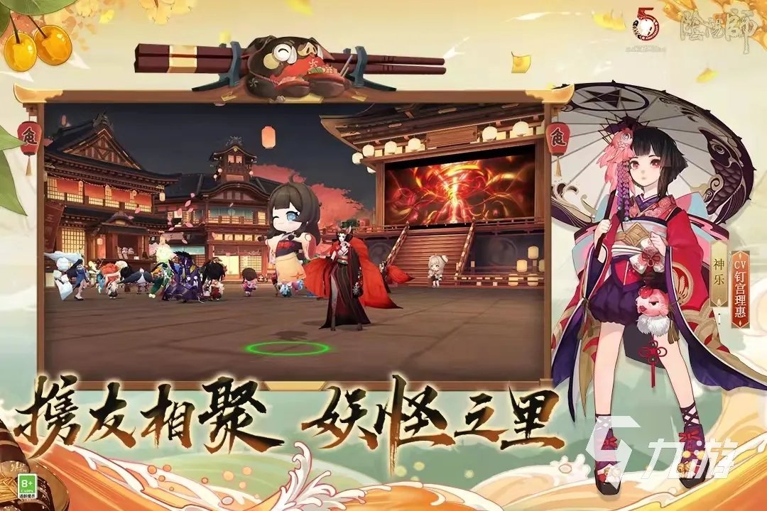 好玩的大型网游排行榜推荐 2021大型网游手游前十推荐