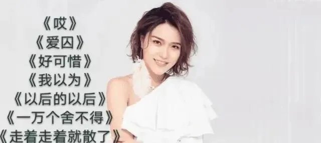 南奕欢北景甜什么意思