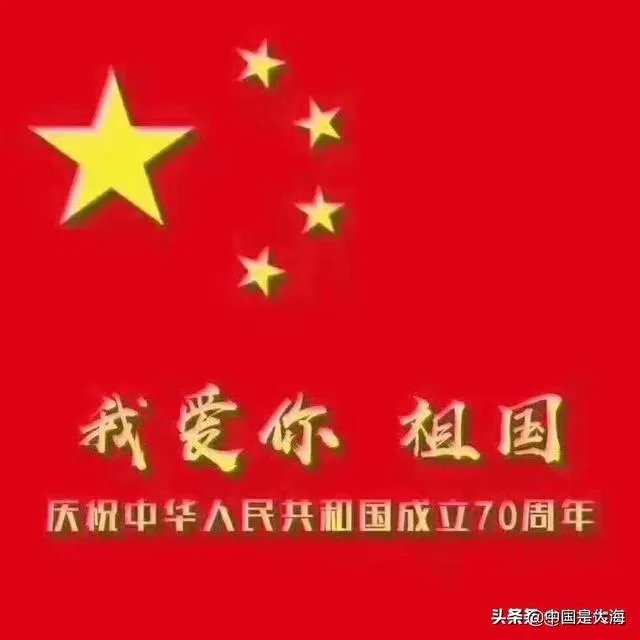 2020各大卫视跨年节目单,你会为谁锁定哪个台?