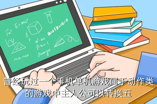 剑无生,这本书名叫什么