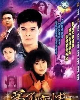 有哪些令人百看不厌的电影或者电视剧?