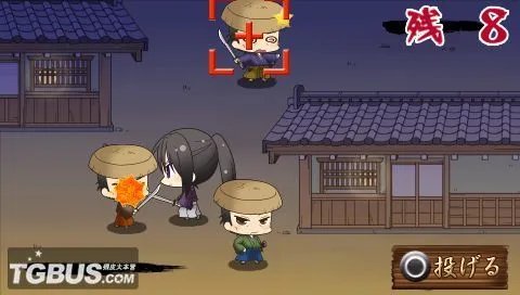 PSP《薄樱鬼:游戏录》图文攻略