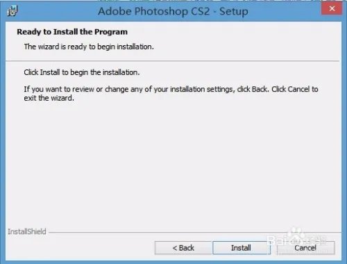 AdobePhotoshopCS2的安装步骤