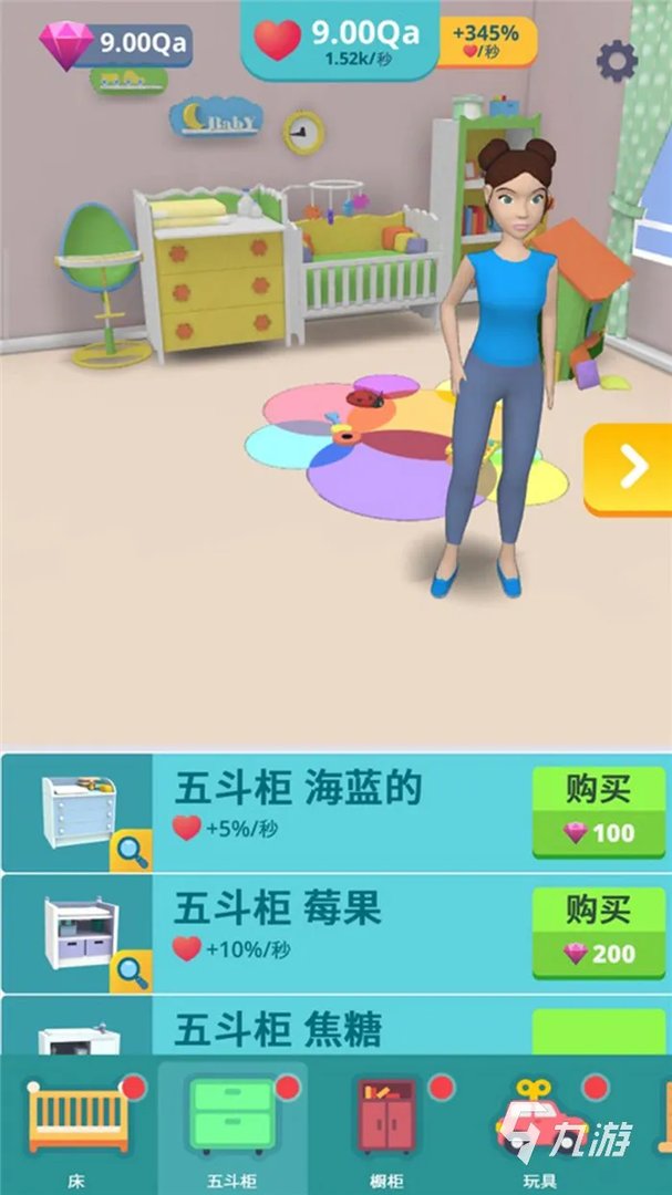 照顾宝宝的游戏有哪些2022 能养小孩的游戏推荐