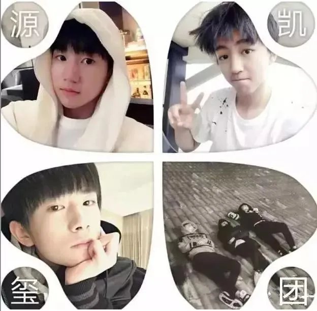 TFboys三人综艺发展之路怎么样?