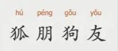 涉借贷纠纷,不可能打工当事人公司被强执39万,他出名后为何没能成功?
