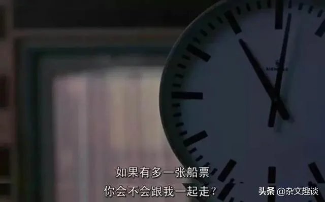 你喝过地摊上的孟婆汤?又何为是孟婆汤呢?