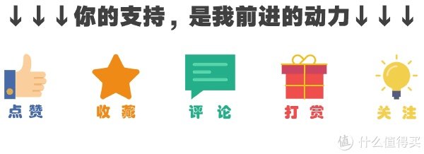 离完美只差一步：MI 小米 红米Note5 智能手机 体验评测（含高通骁龙636性能测试）