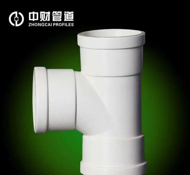 全国水管十大名牌排名 家用水管什么牌子好