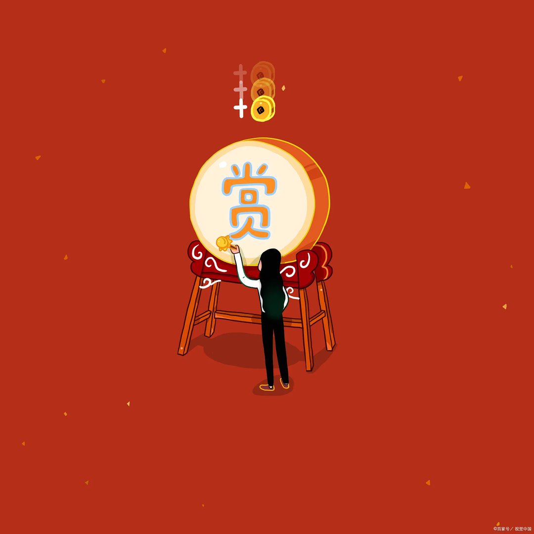 发现年迈的父亲喜欢打赏年轻的女主播，我该怎么劝说他呢？